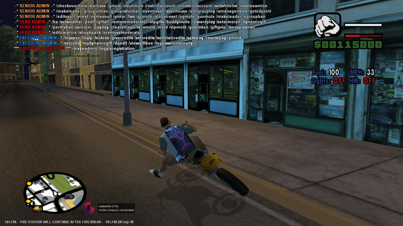 GM Estilo fivem para lemehost YouTube