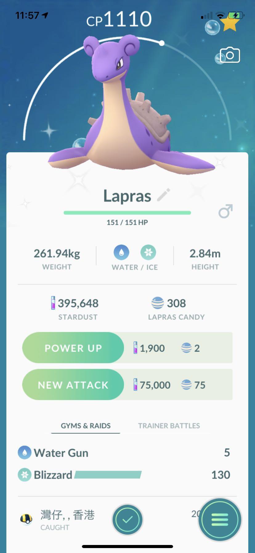 Shiny Lapras spotted by players and shiny Shuckle released Pokémon GO Hub