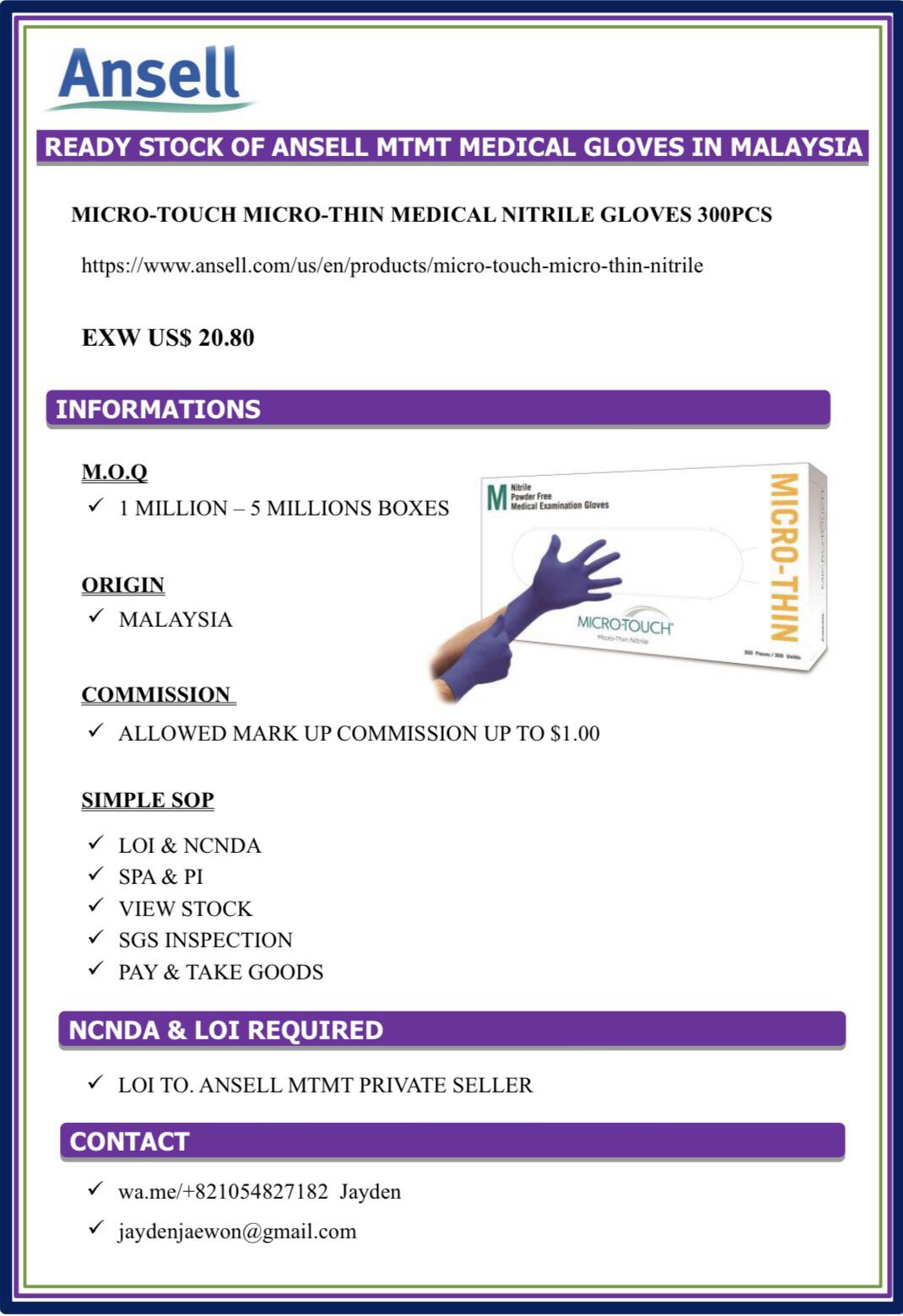 ANSELL MTMT MEDICAL NITRILE GLOVES 300pcs VETTED READY STOCK IN MALAYSIA CONTACT. wa.me