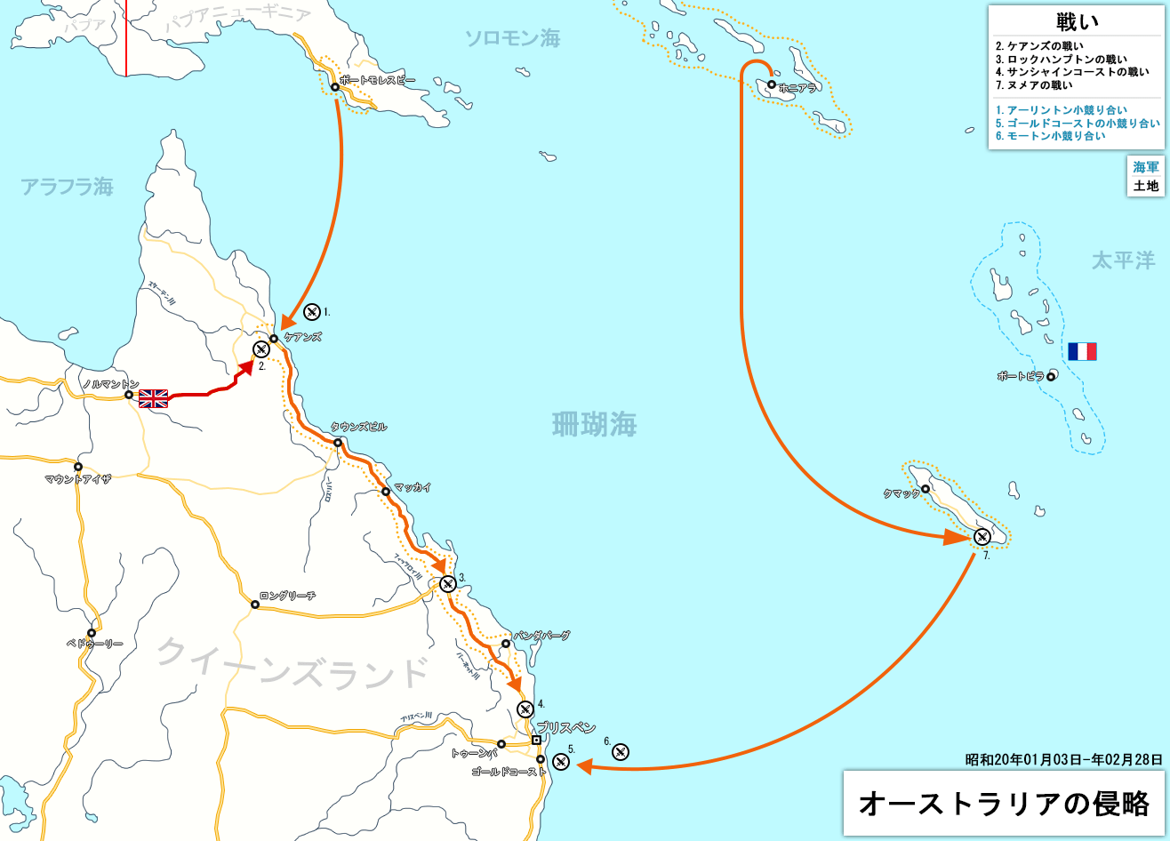 Proposed Japanese Invasion Of Australia During World War Ii