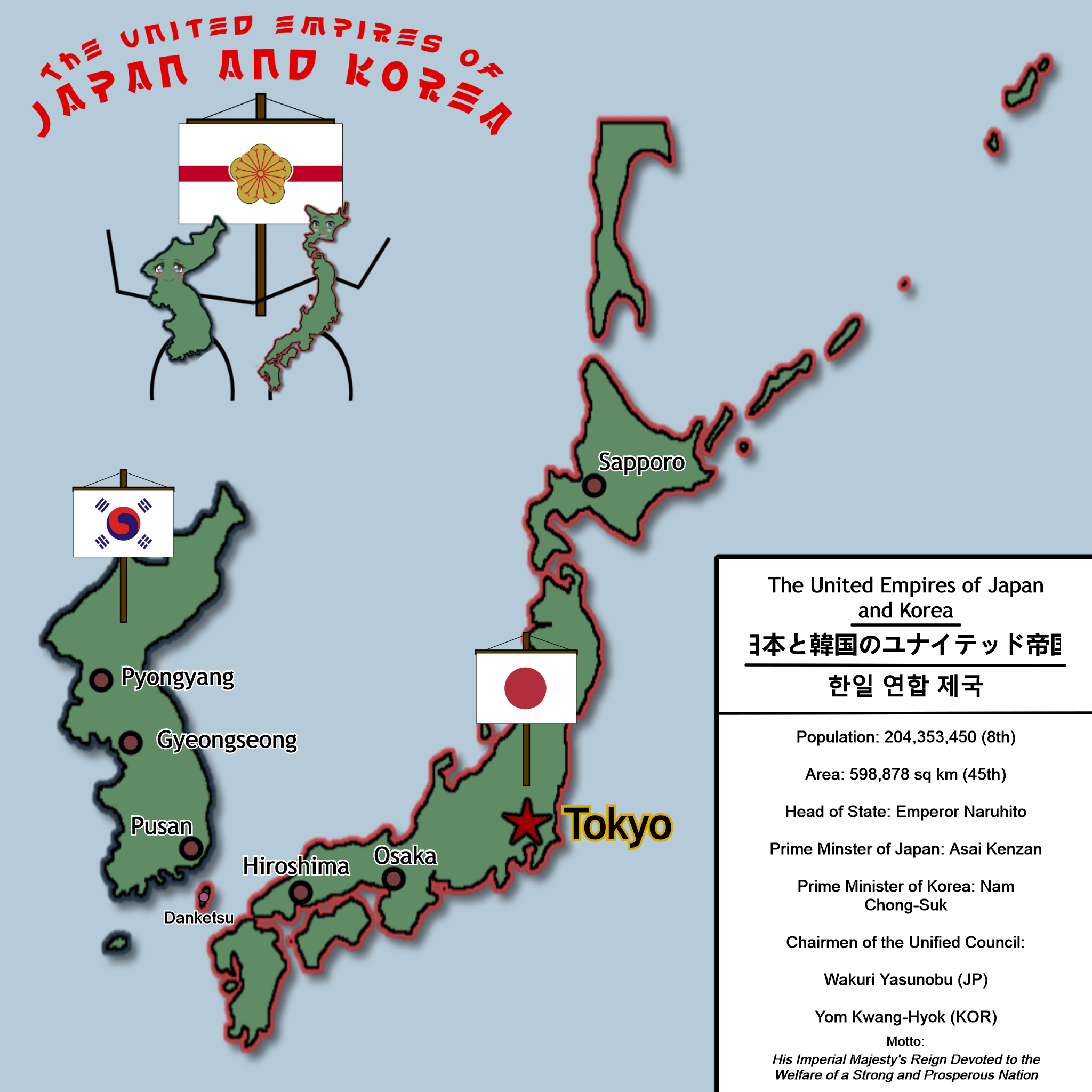 United Empires of Japan and Korea r/imaginarymaps