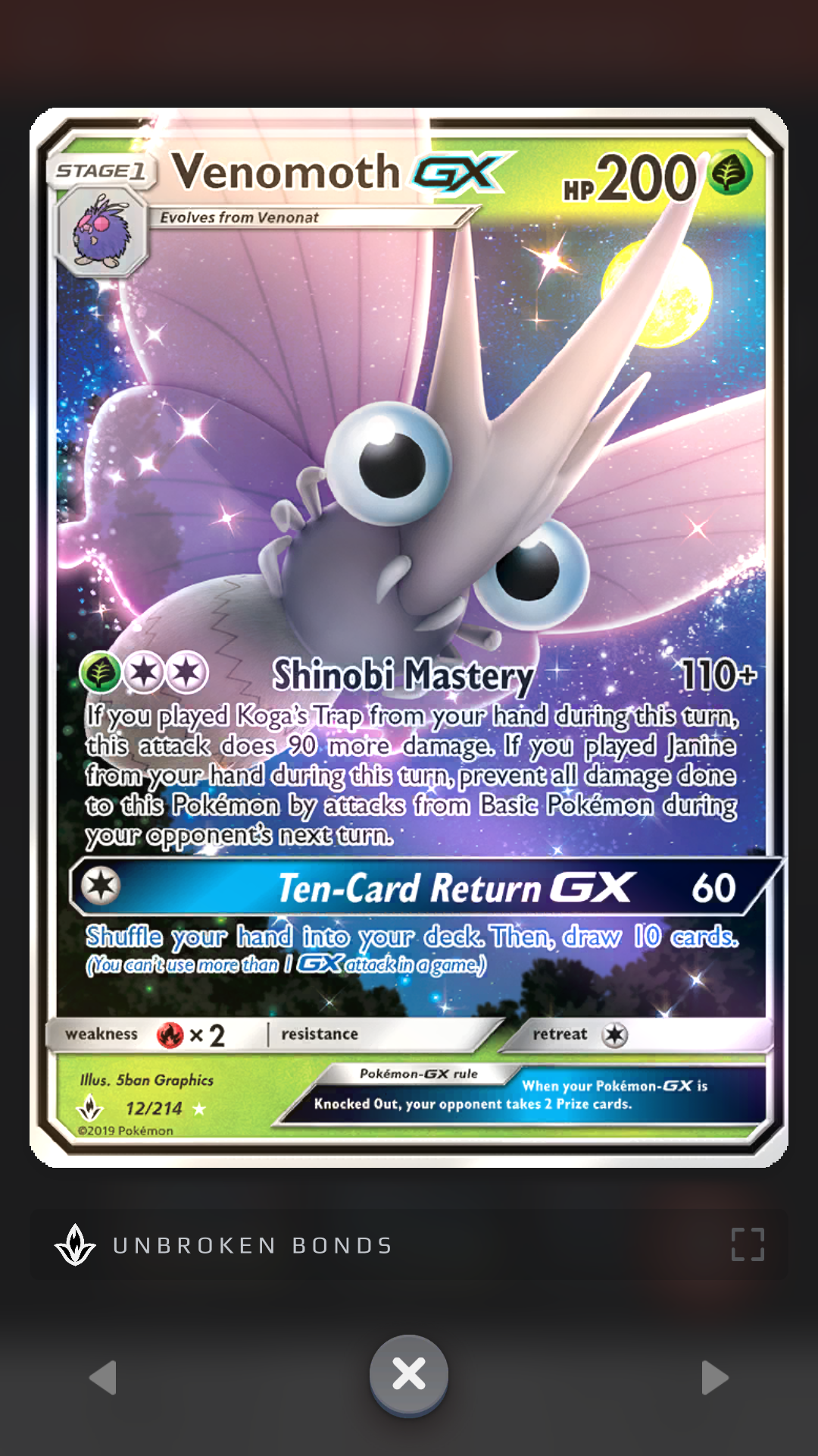 If reshizard is the best deck rn, then water type Decks with blastoise