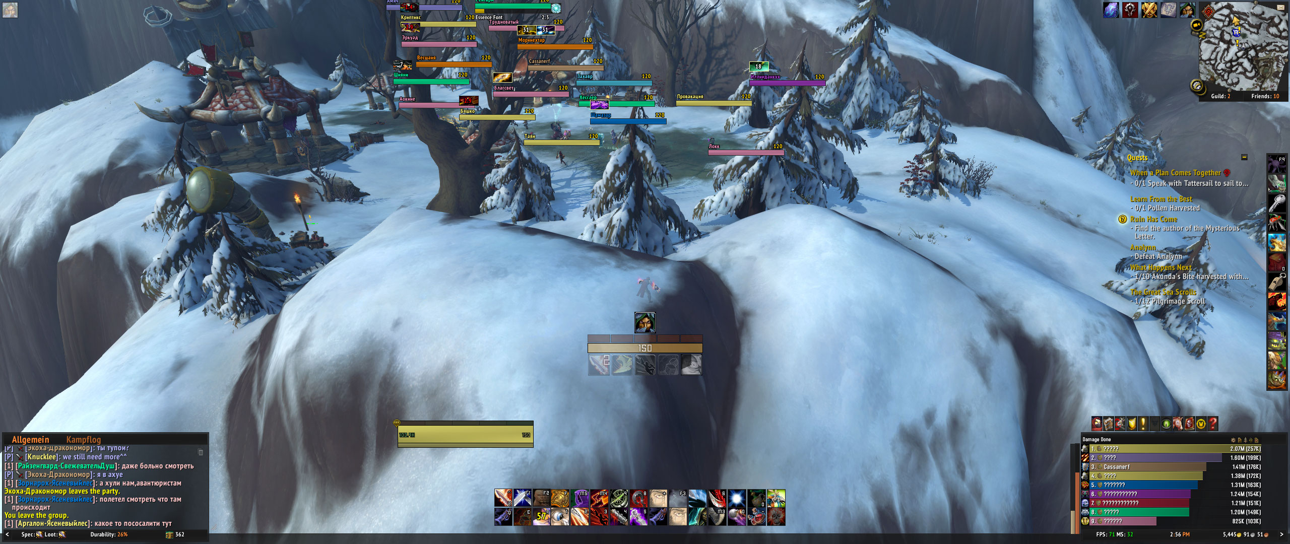 The Alliance are the real ones without honor. How about camping the