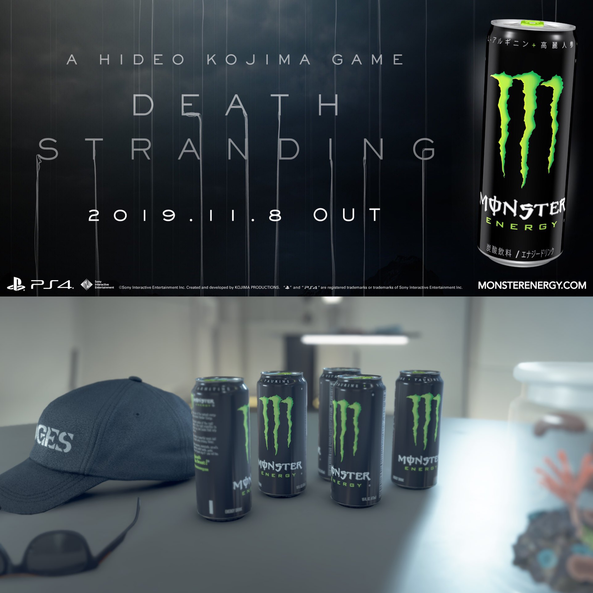 Official Death Stranding Monster Energy Drink r/DeathStranding