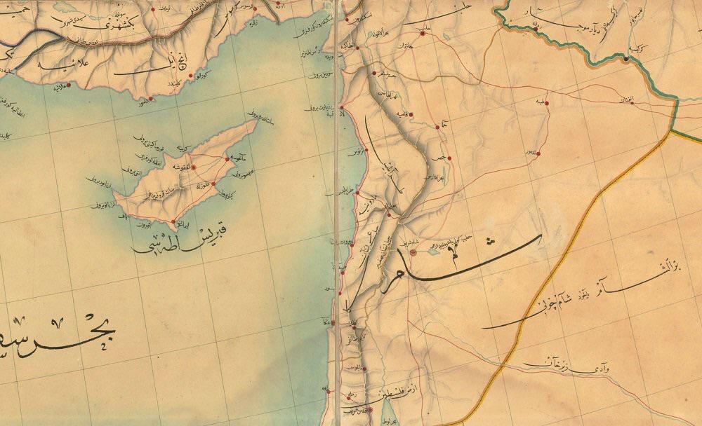 An ottoman map of the Levant in 1846. r/arabs