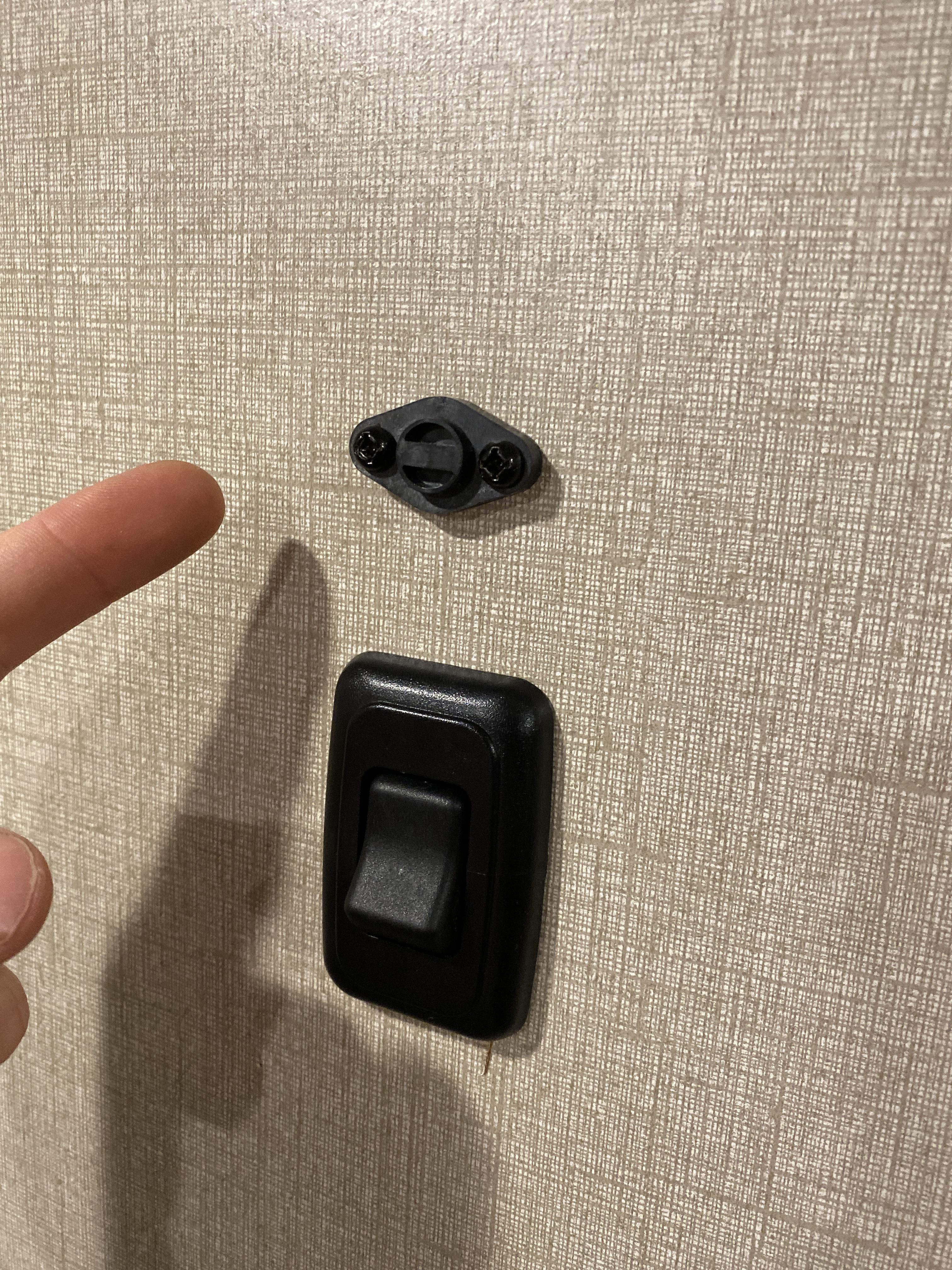 Does anyone know what this is? It’s above the light switch in the