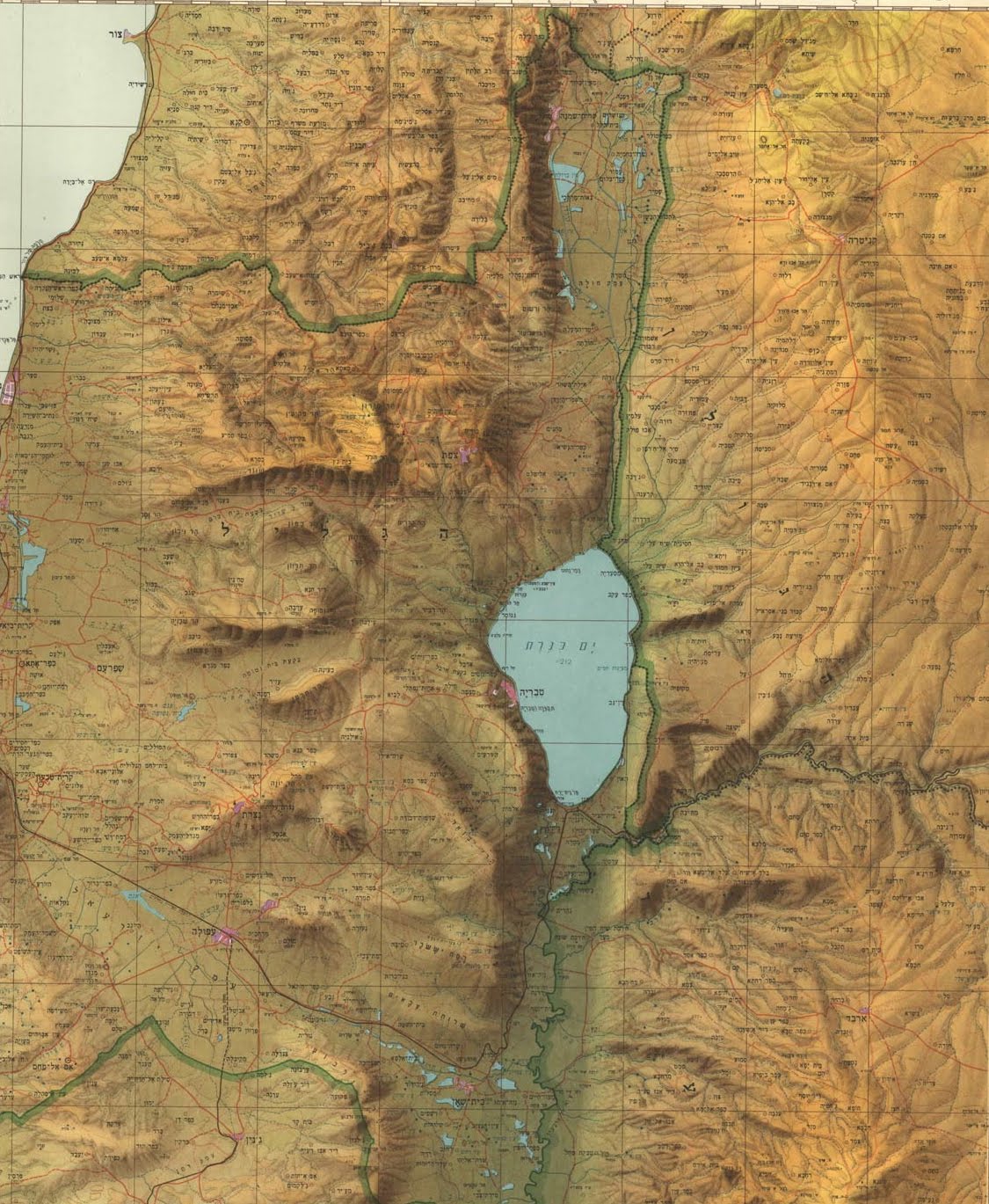 What Obama Meant by '1967 Lines' and Why It Irked.