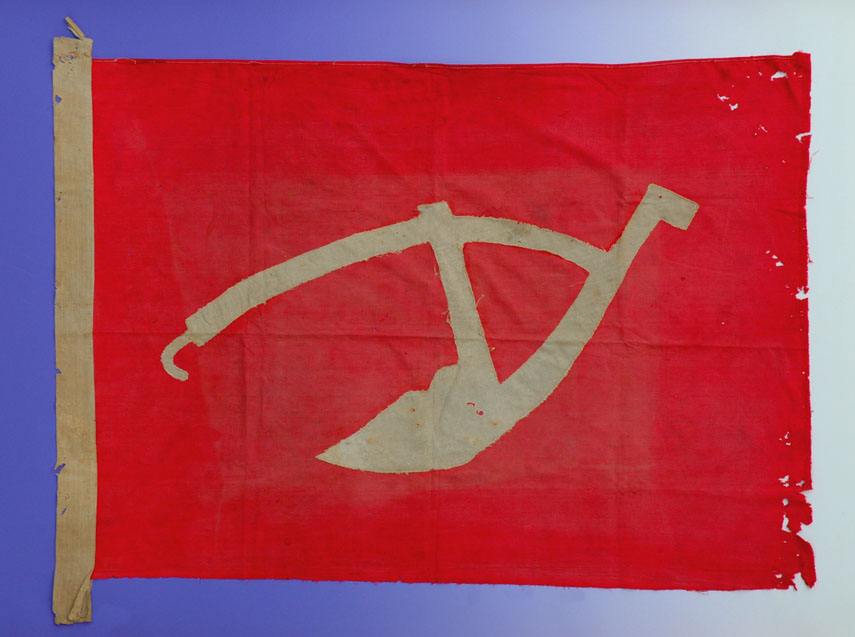 Chinese Plough Flag, a precursor to the hammer and sickle r/vexillology