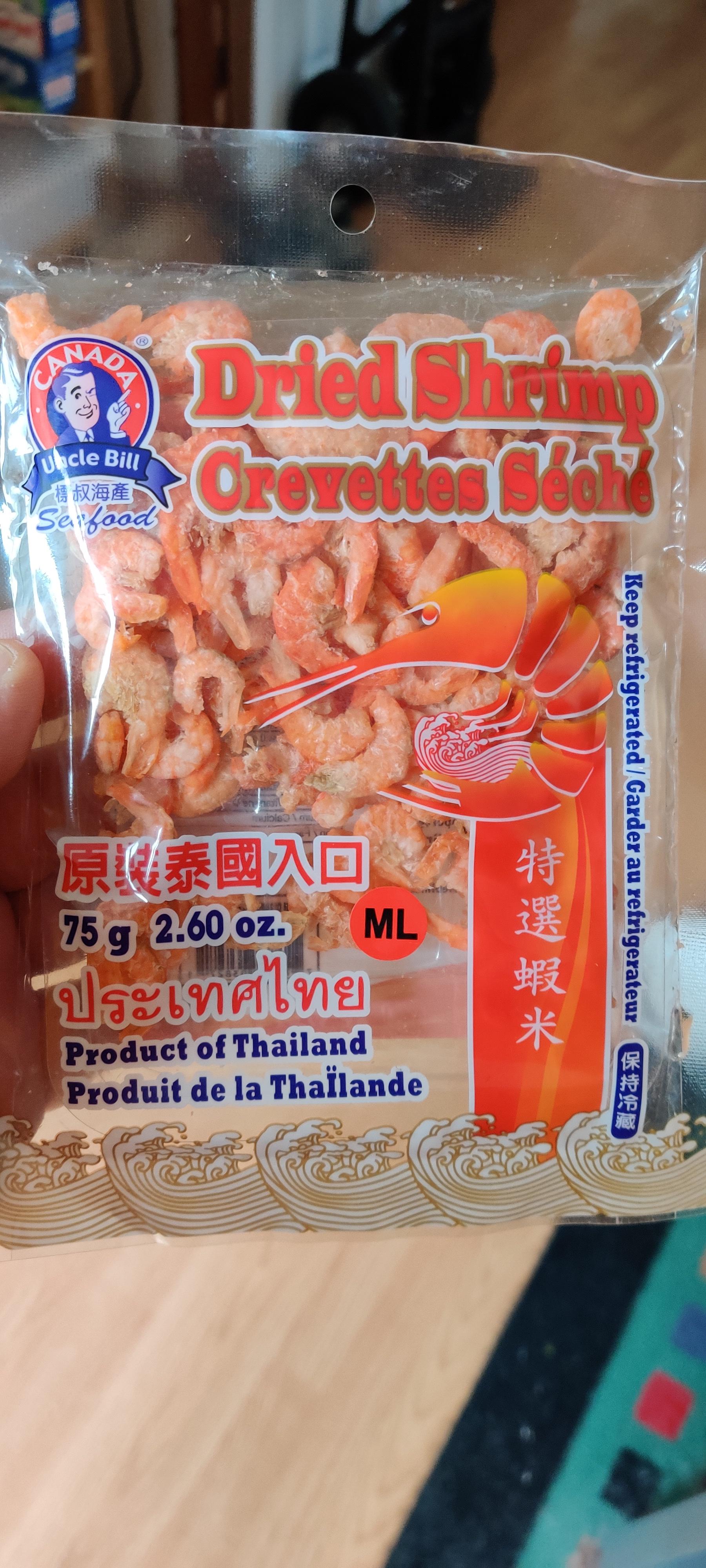 I bought these dried shrimp online last month and put them in the