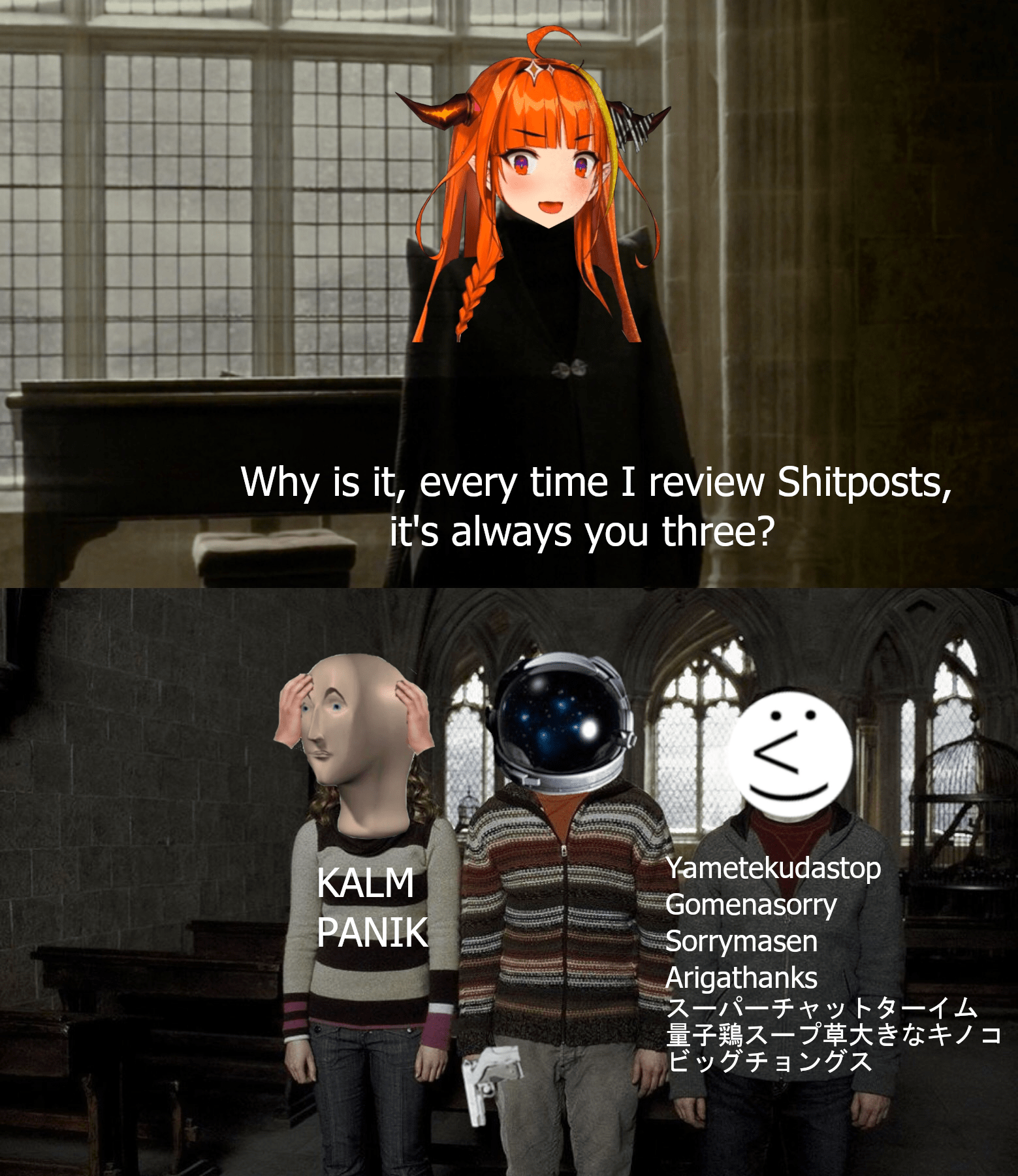 Coco's Meme Reviews. Hololive
