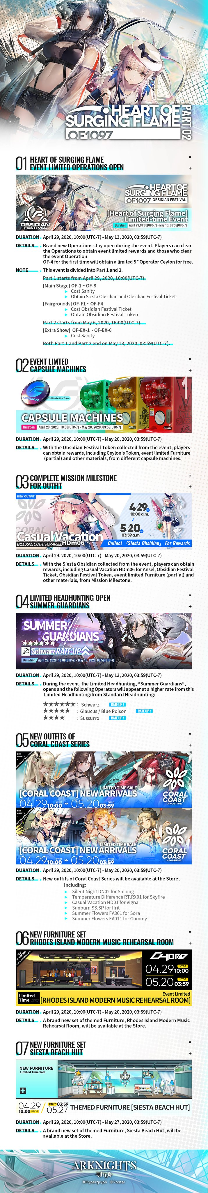 OF Official Schedules r/arknights