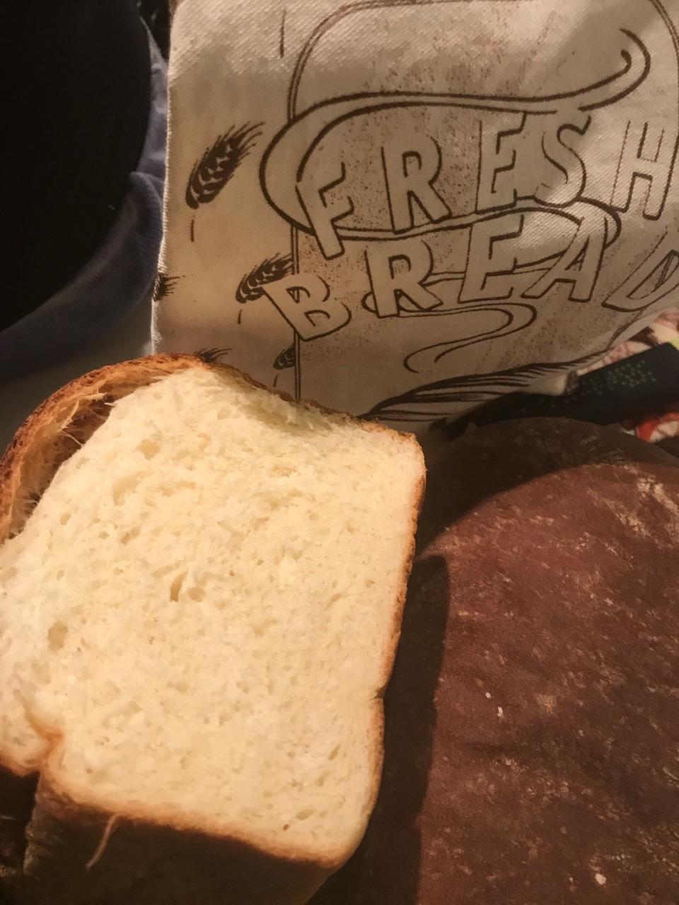 King Arthur sourdough sandwich bread came out delicious! Half the loaf