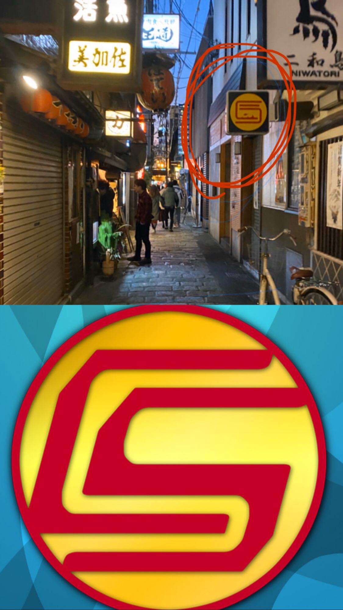 What is Jordan doing in Japan? r/CaptainSparklez