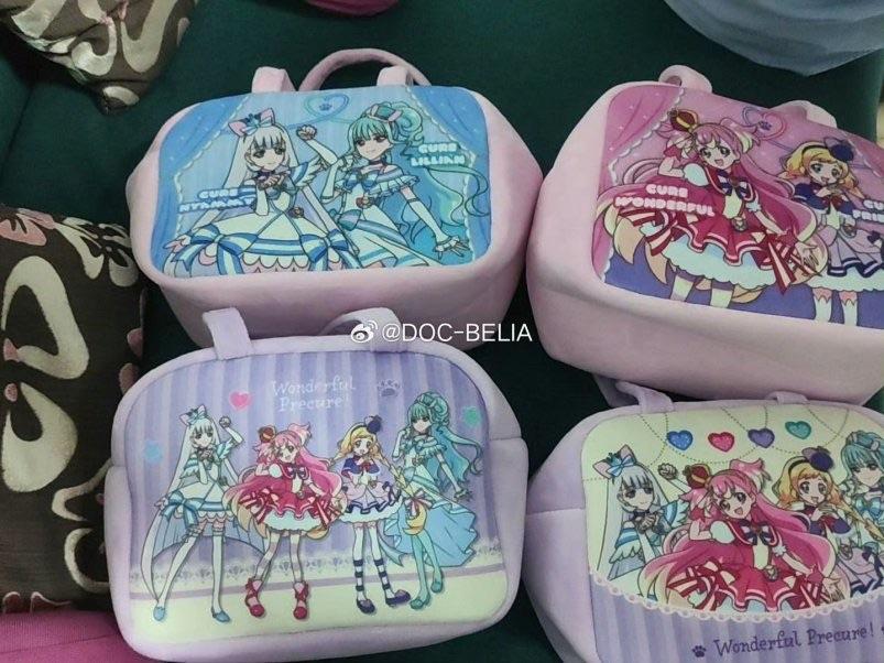 Wonderful Precure 2024 full-body leaks : precure