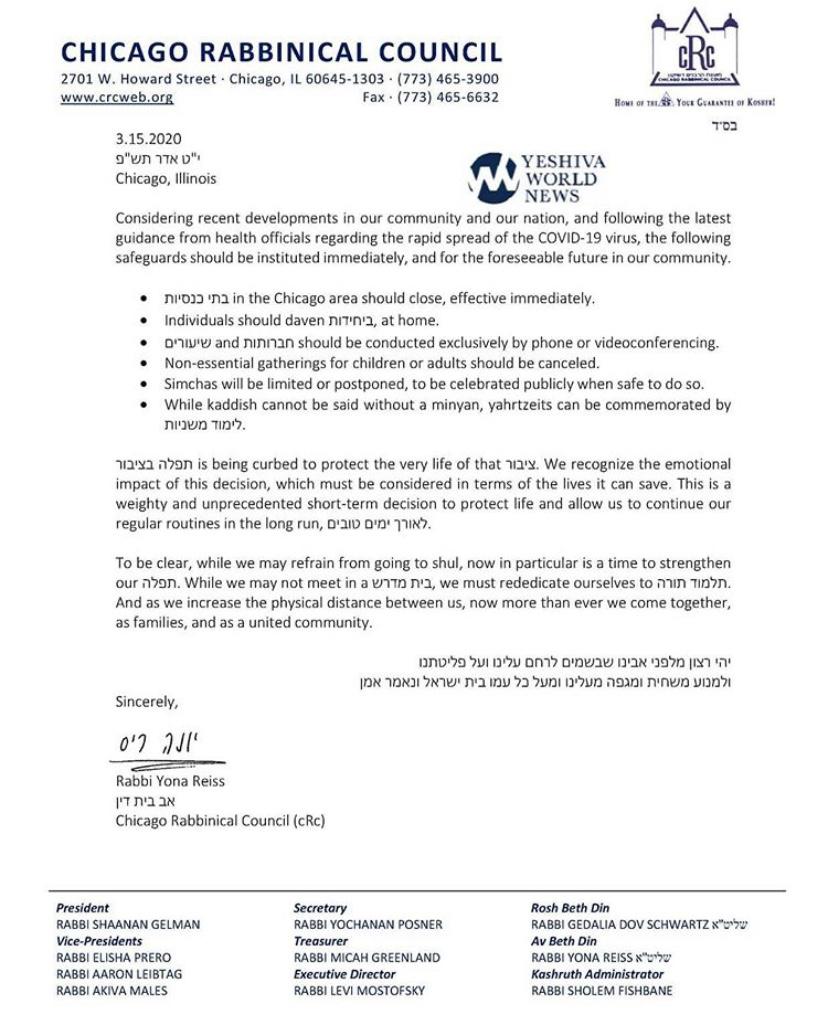 The Chicago Rabbinical Council has ordered all synagogues