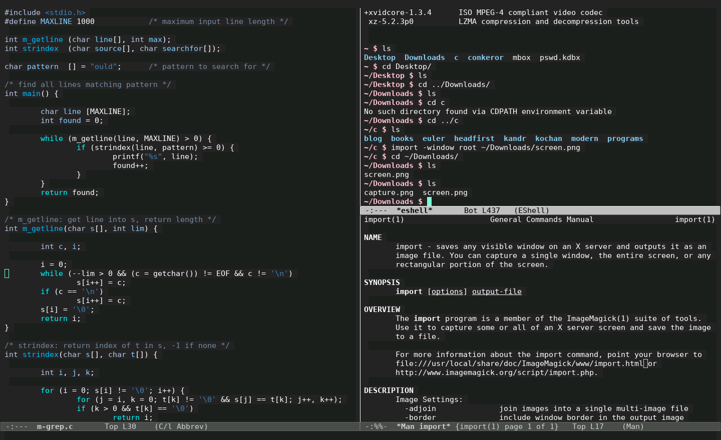 Shadowing around text in emacs in X, not in text in xterm