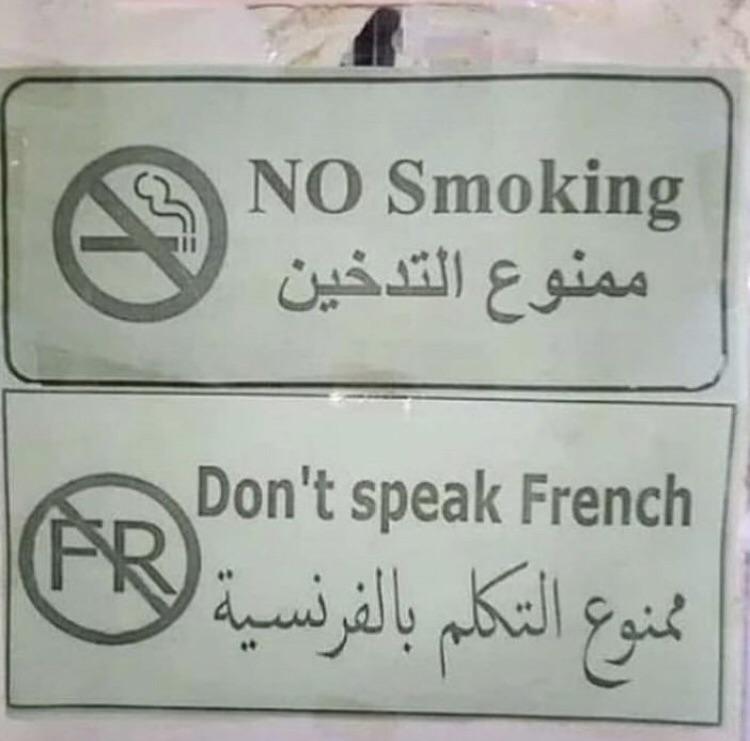 French is banned