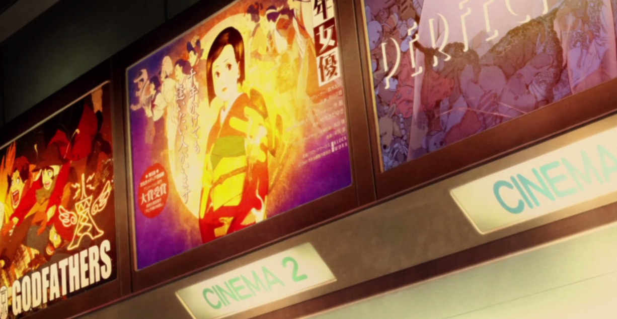 At the end of the movie Paprika[2006] when the Detective Konakawa goes