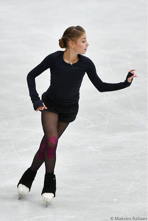 Does anyone know where to get Alena’s whole russian test skates outfit