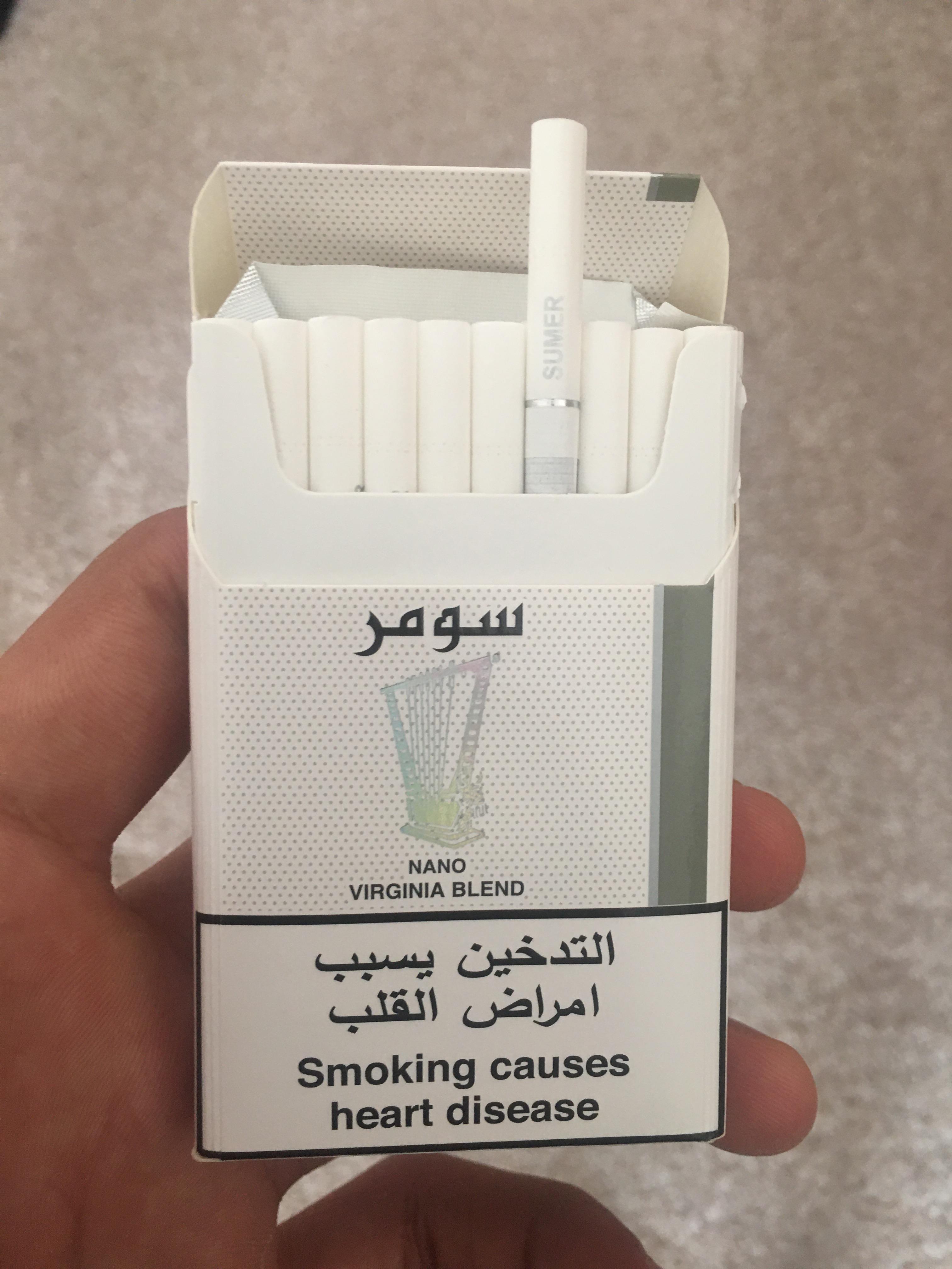 Iraqi made, what’s your country’s cigarette? r/Cigarettes
