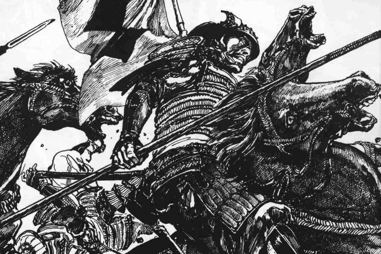 Samurai. [Satsuma Gishiden The Legend of the Satsuma Samurai] r/manga