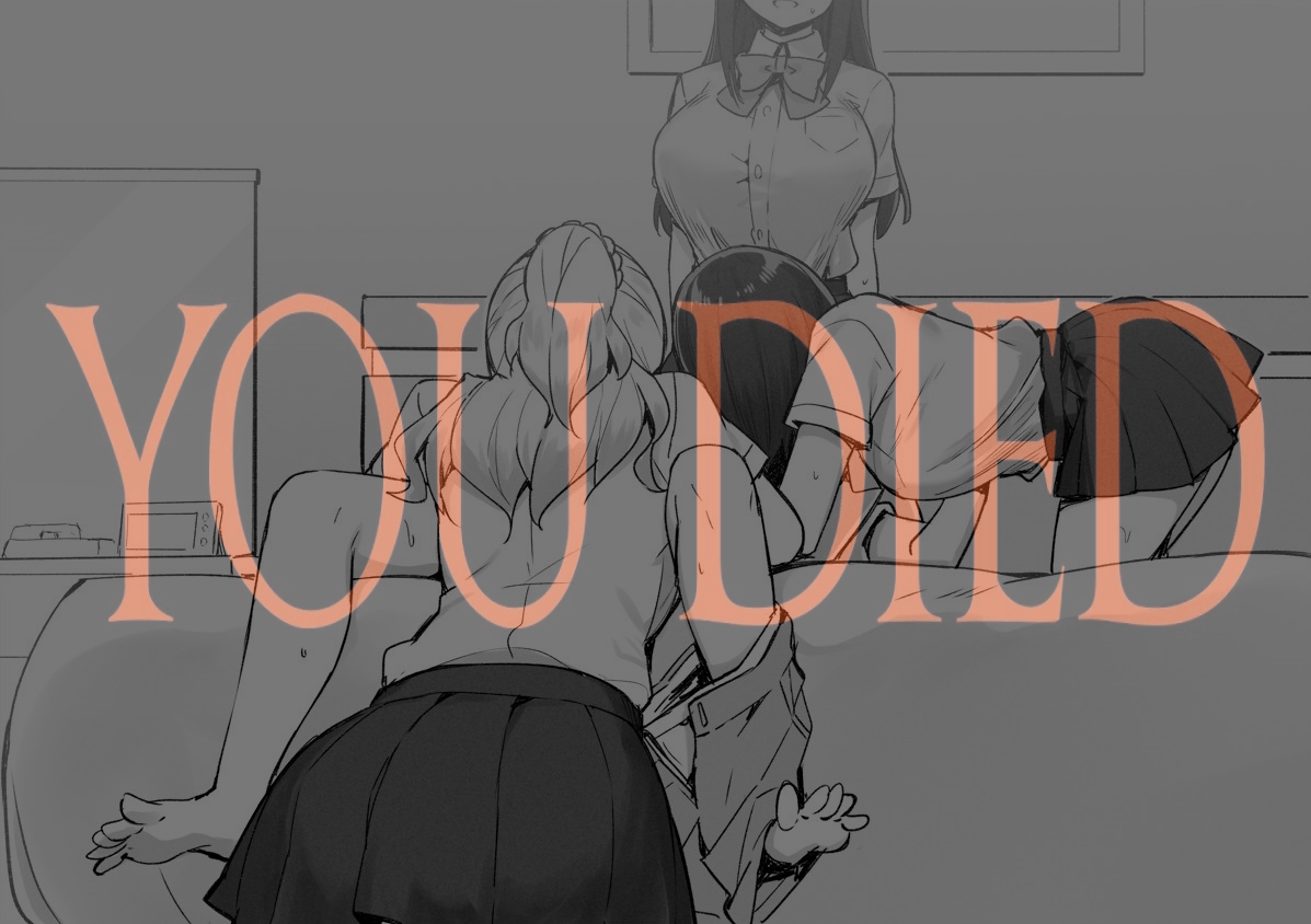 Oneesan souls Animemes