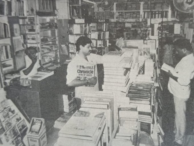 Book Store in Delhi, c. 1989 r/ClassicDesiCool