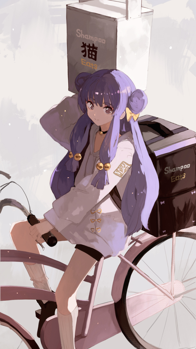 Shampoo (artists QTONAGI) ranma