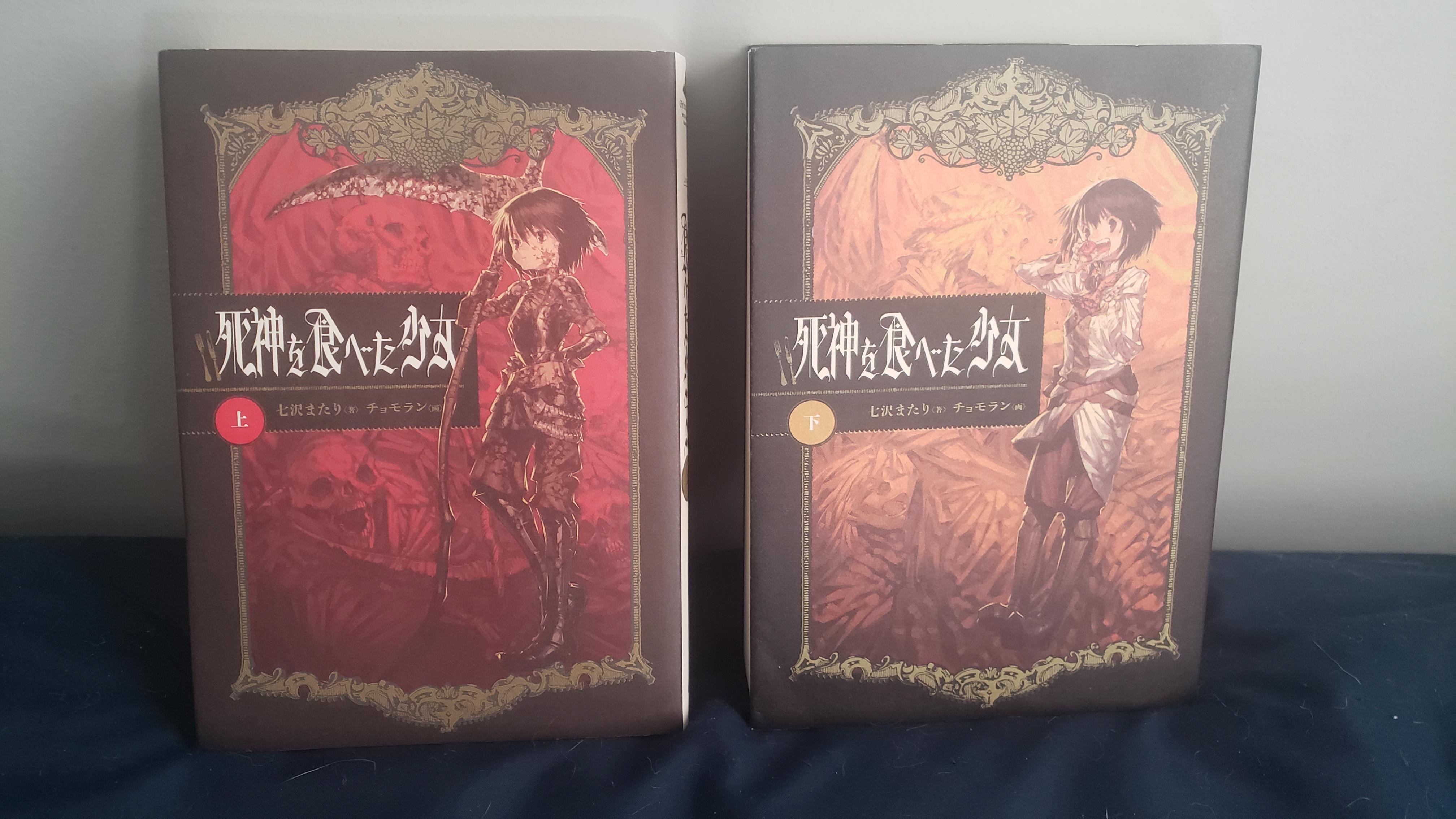 The Girl Who Ate a Death God Fell in love with this