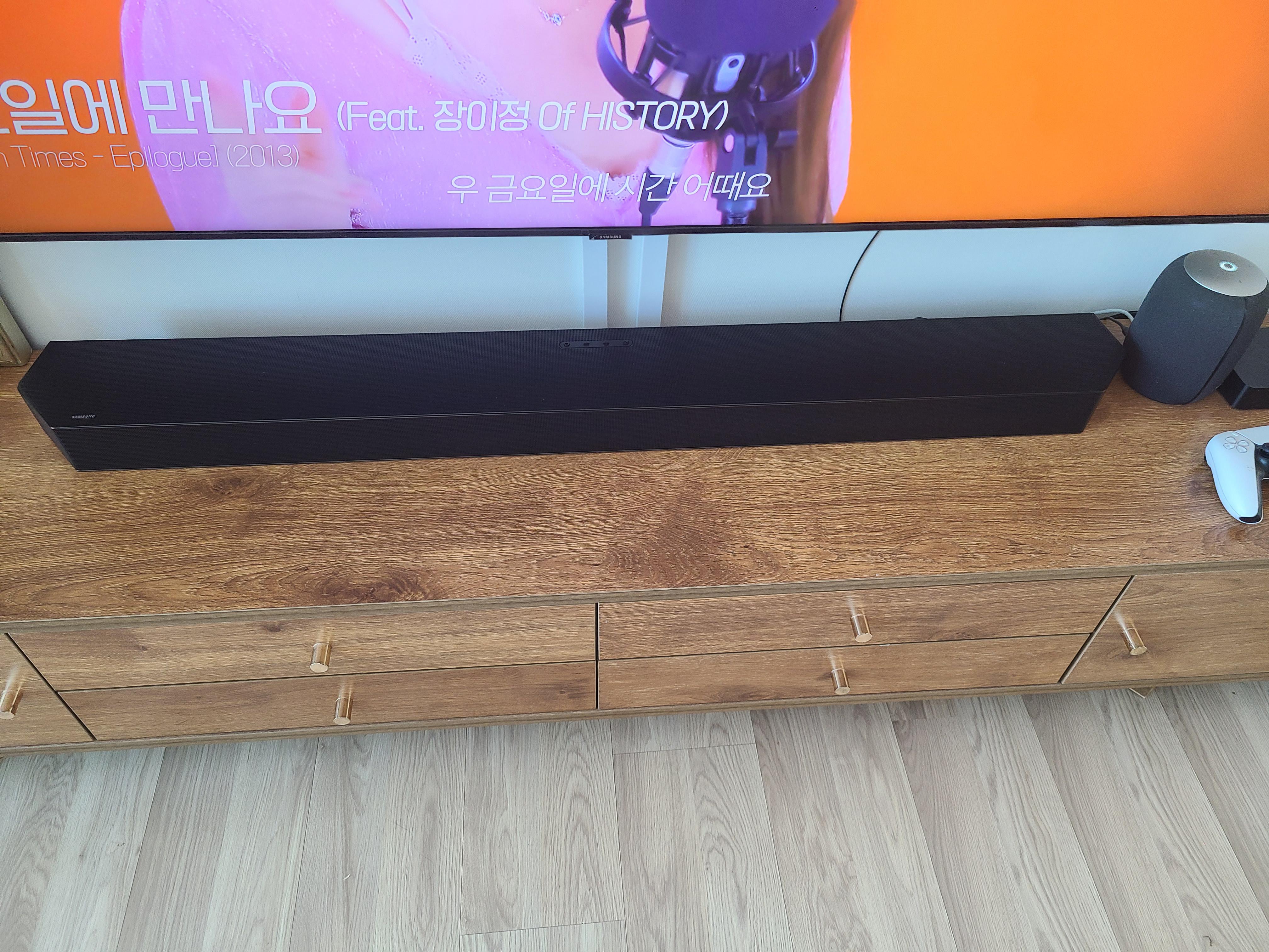 Q70T Soundbar best settings? Soundbars