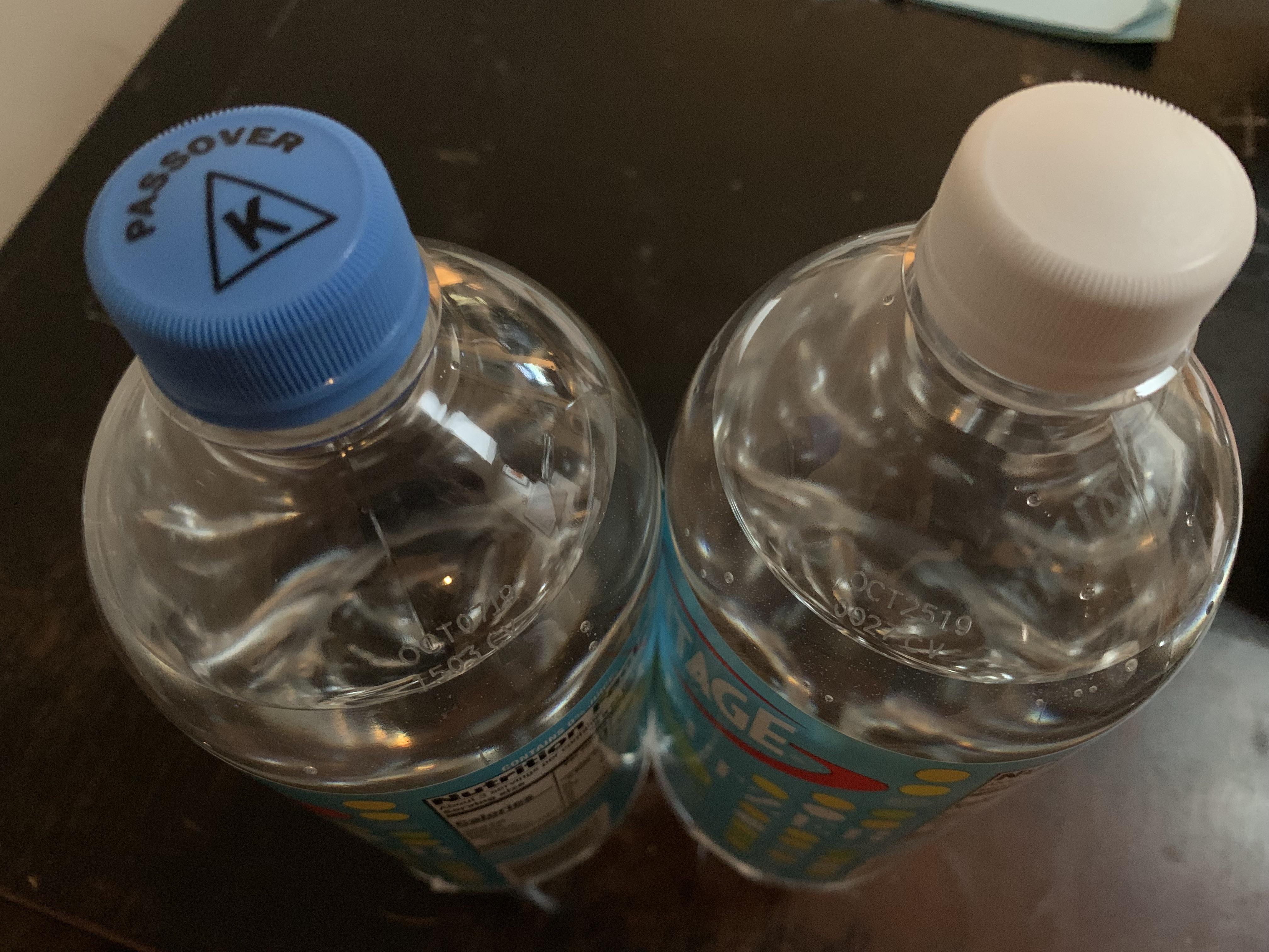 One of my bottles of club soda is kosher and one is not(?) r