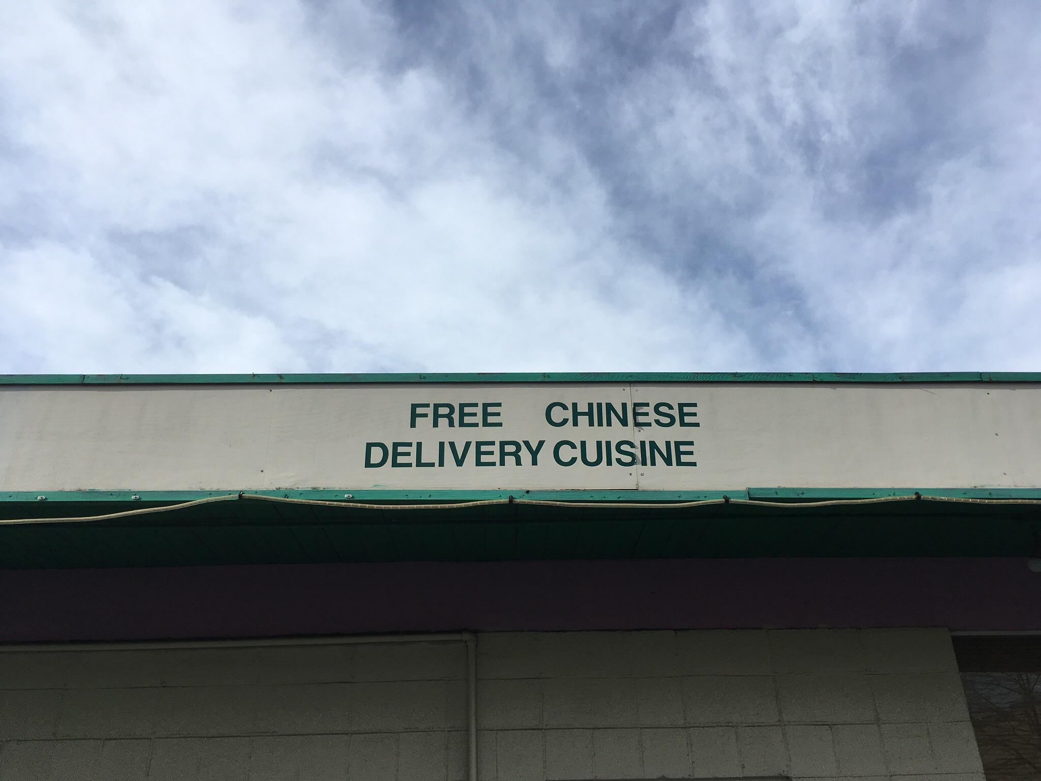 Free Chinese Delivery Cuisine r/dontdeadopeninside