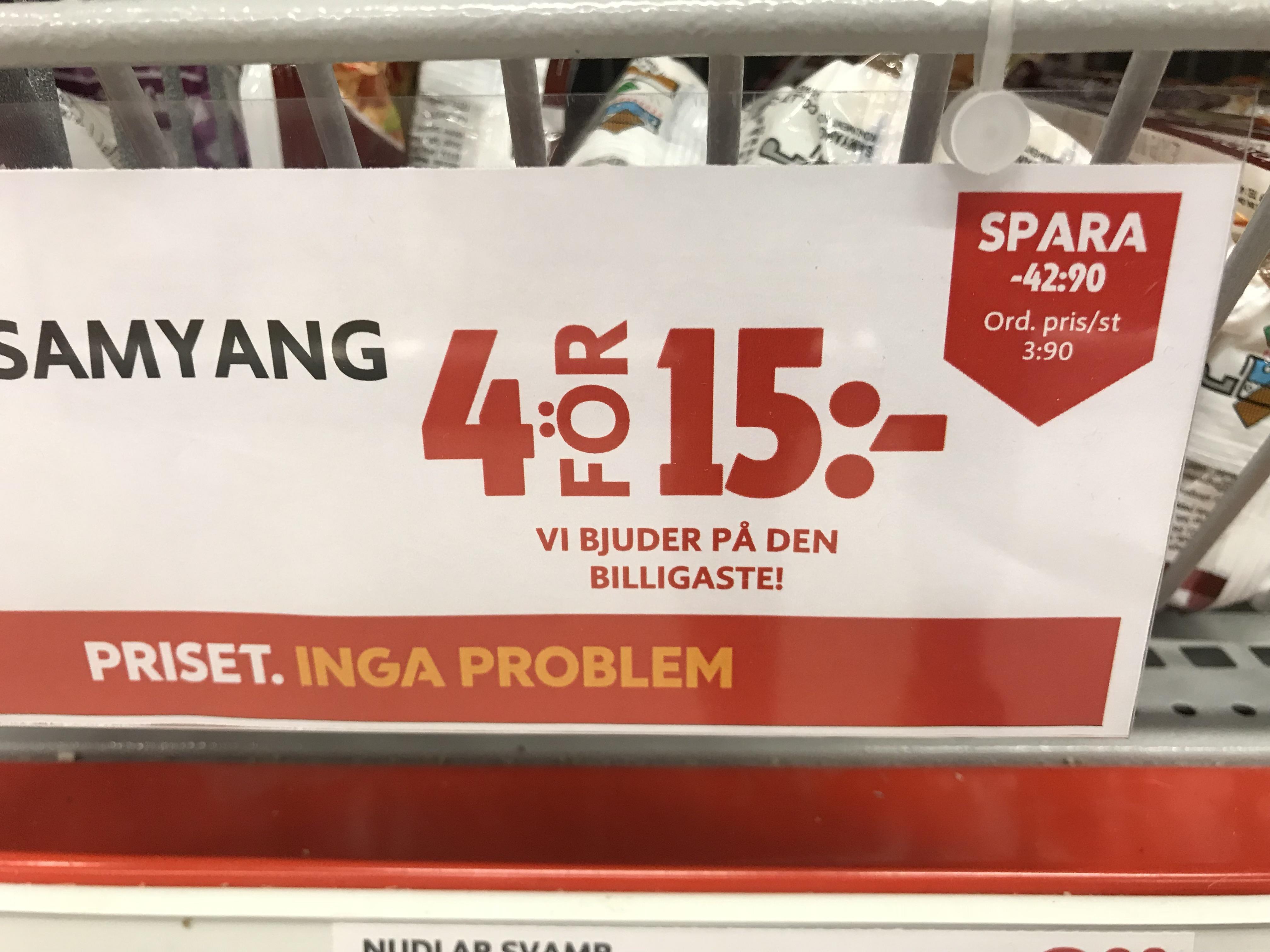 Matte är svårt. sweden
