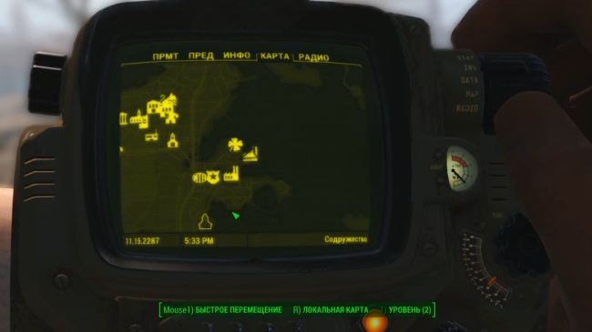 Фото 29: Fallout 4 прохождение штурм форта. Концовка за…
