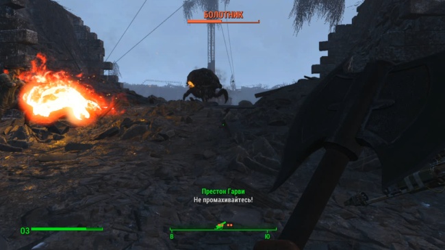 Фото 31: Fallout 4 штурм форт индепенденс не…