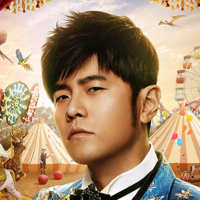 Jay Chou on Spotify