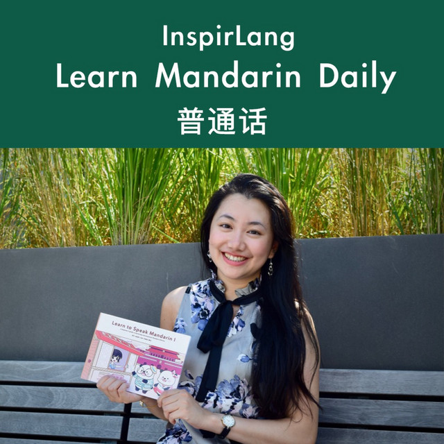 Learn Mandarin Daily Podcast on Spotify
