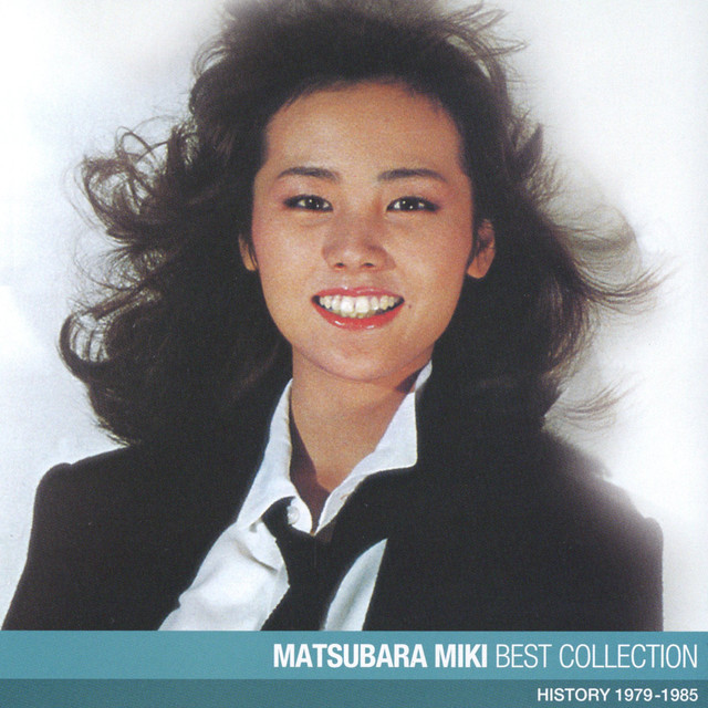Miki Matsubara on Spotify