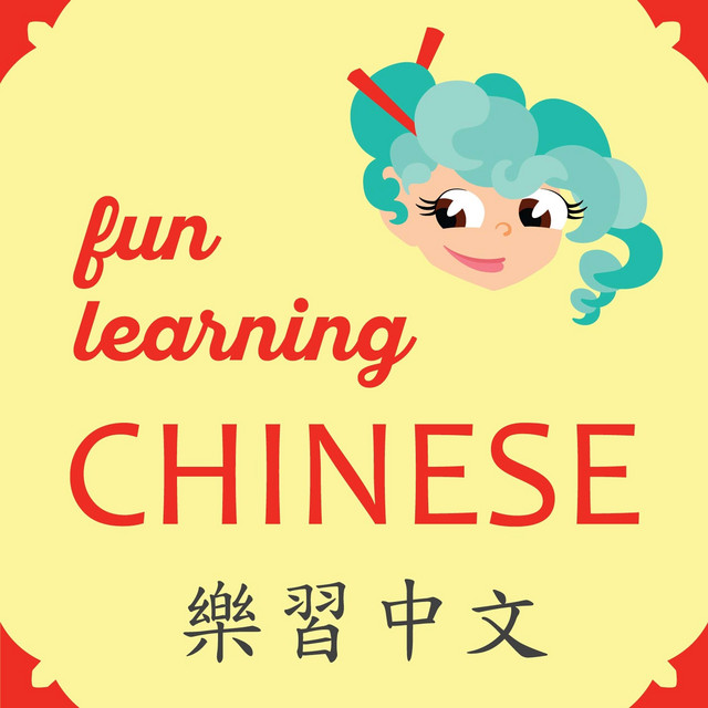 Fun Learning Chinese Podcast on Spotify