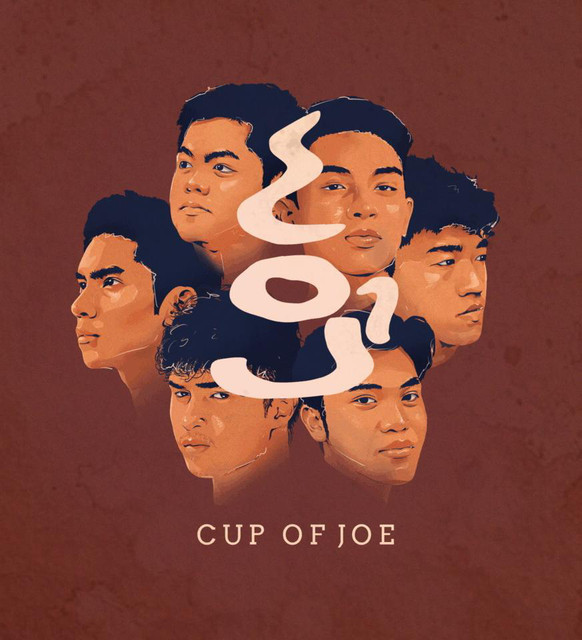200以上 a cup of joe 329470A cup of joe reboot