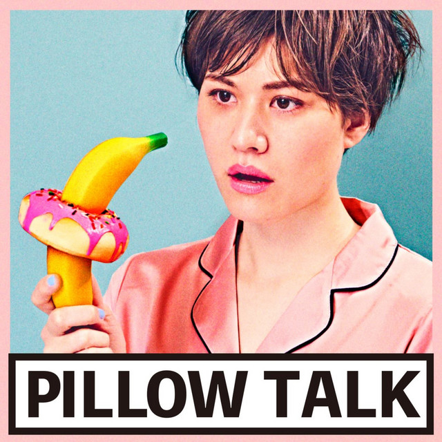 PILLOW TALK Podcast on Spotify