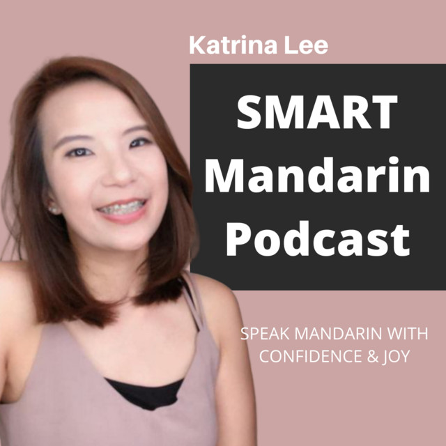SMART Mandarin Podcast Podcast on Spotify