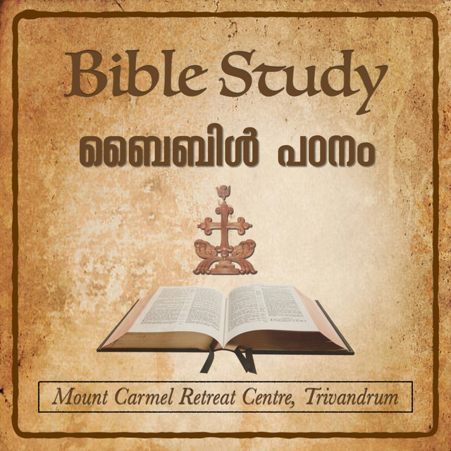 Malayalam Bible Study Podcast on Spotify