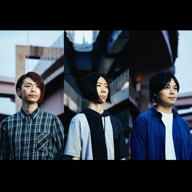 People In The Box Spotify