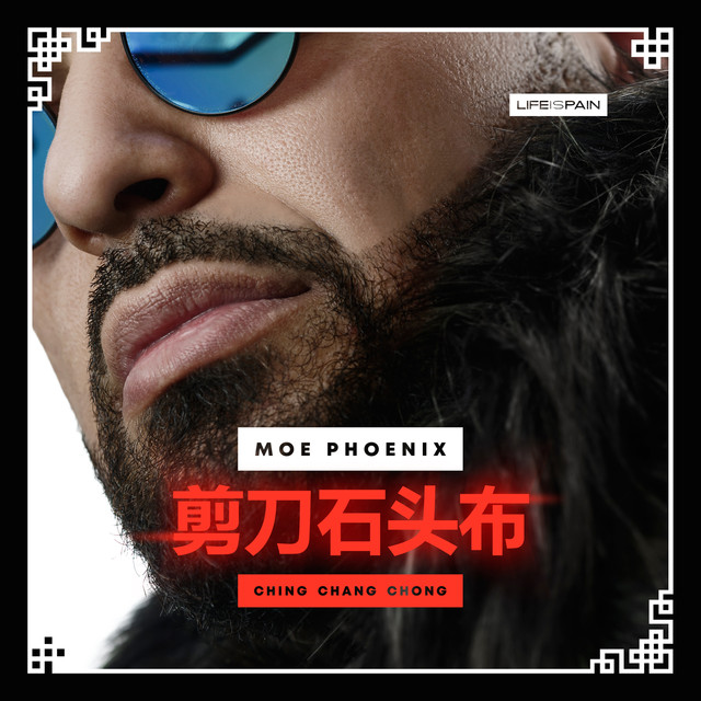Ching Chang Chong by Moe Phoenix on Spotify