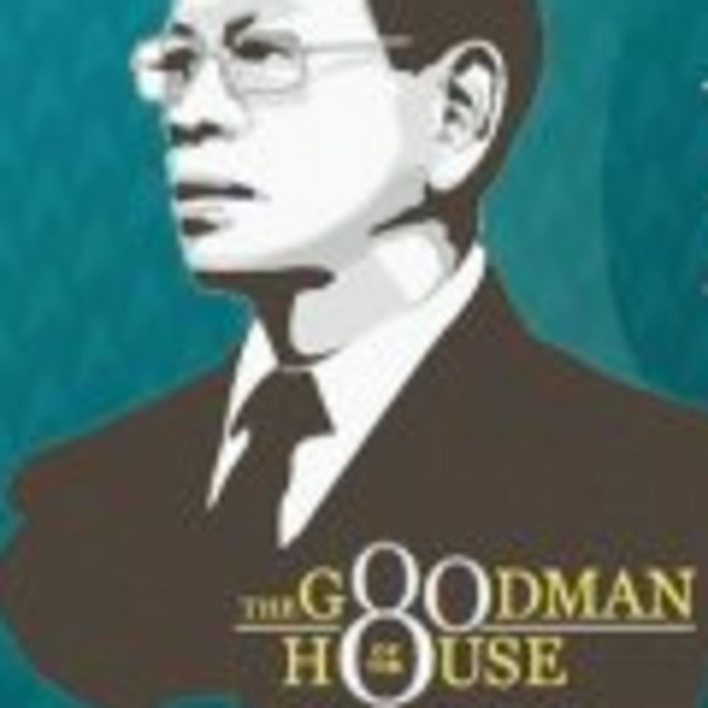 Goodman of the House Podcast on Spotify