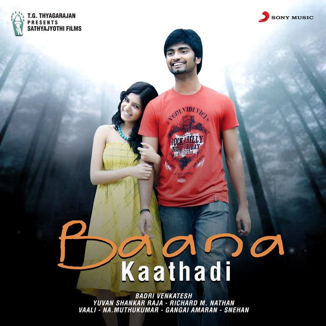 Baana Kaathadi (Original Motion Picture Soundtrack) by Yuvan Shankar