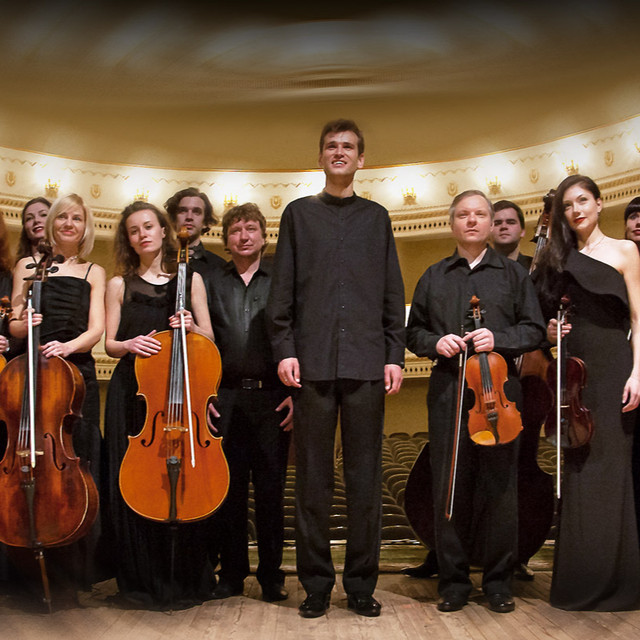 Metamorphose String Orchestra Spotify