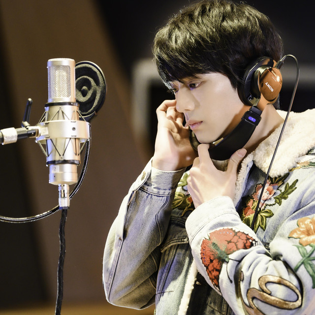 Mackenyu Arata Spotify