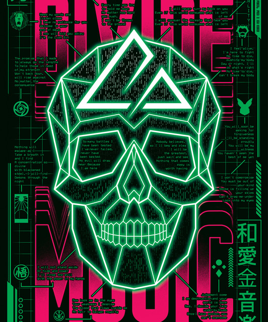 Divide Music Spotify